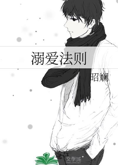 江小暖陆寒年免费阅读