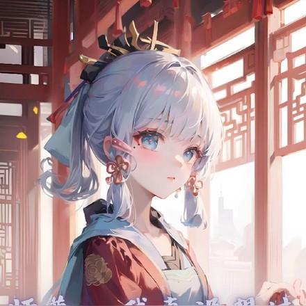 师尊，我真没想过当逆徒