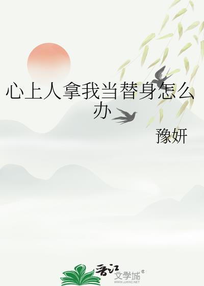 一镜封神免费
