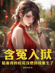 叶风叶紫灵全文免费