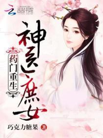 顶峰相见前面一句是什么