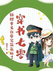 浸入蓝夜全文免费阅读