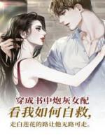 林清霖钦