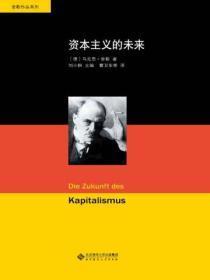 大明话事人最新章节