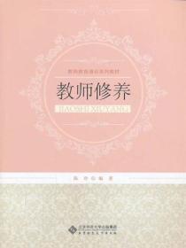 黑欲青春纯银耳坠全文阅读去哪看
