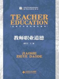 黑欲青春纯银耳坠完结