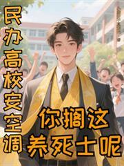 九龙剑皇张远呜