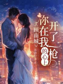 风起云涌孤岛惊魂6