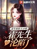 斗罗之时空卡牌师起点
