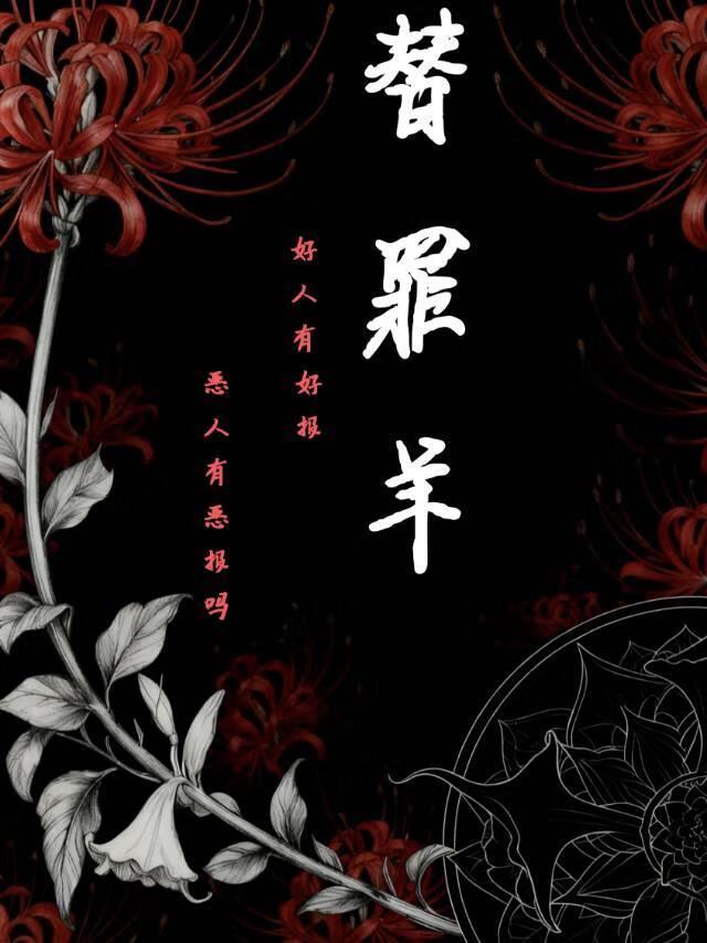 叶浅浅苏墨阳免费阅读