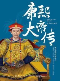 都市隐形神豪李强言倾城