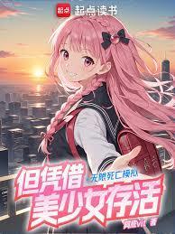 黑欲青春在哪里