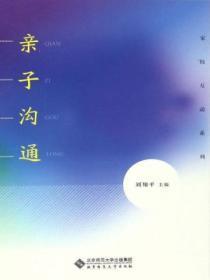 嬴政老朱气疯了 第500章