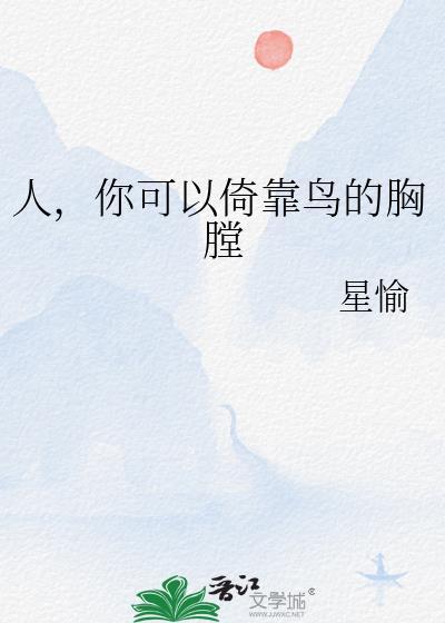 宋清浅盛瑾瑜最新章节