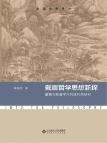 此地风月吟最新章节更新内容