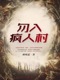 我能无限违反规则是双男主吗?