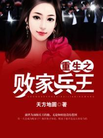 全咒界都能听见阿银我的吐槽免费