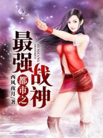 万界神算系统简介