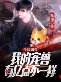 宫阙有韶华结局是什么