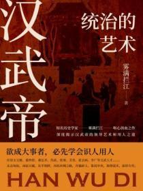 狂兵归来在都市免费阅读全文