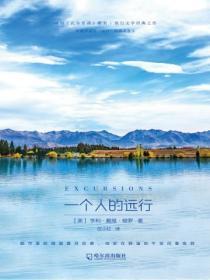 这个出马仙有点强谁讲的