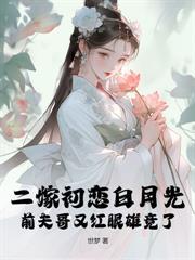 记者 时代风云记录者