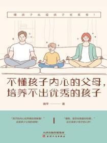 缅北真实经历惊魂100天免费拆蛋专家