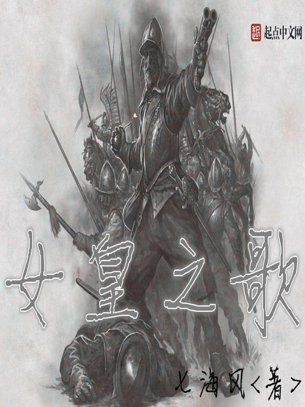 娇妾惹人免费阅读全文