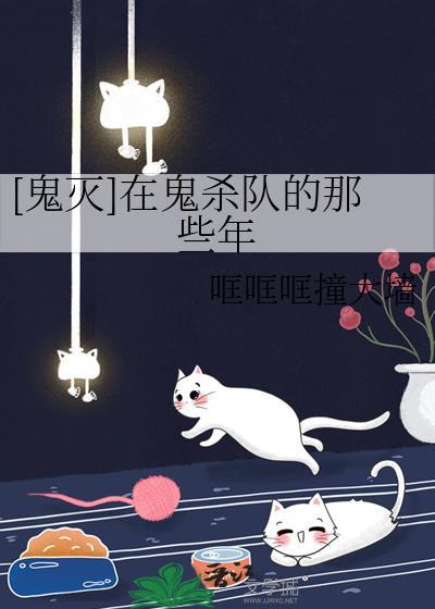 空白页如何删掉一页