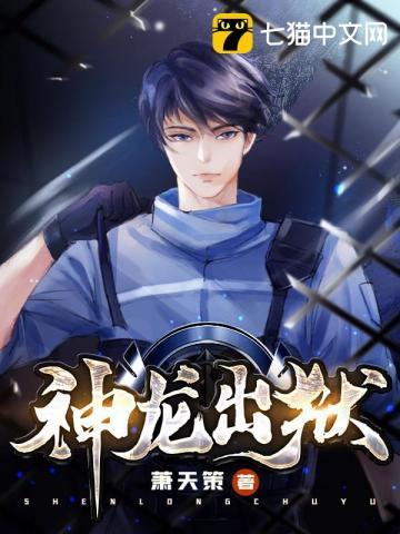 一心搞事业壁纸