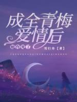 宋以瑶纪衡