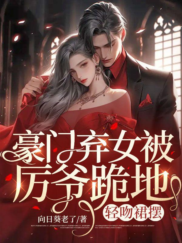 这题超纲了TXT百度