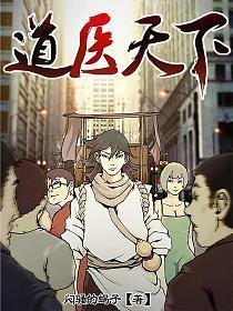 某某电视剧