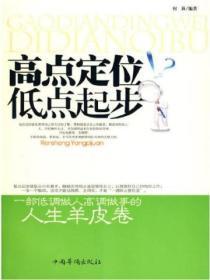 母亲把女儿虐死然后骨灰撒了