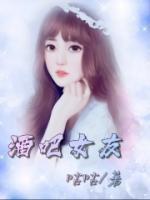 你的愿望我收下了[快穿