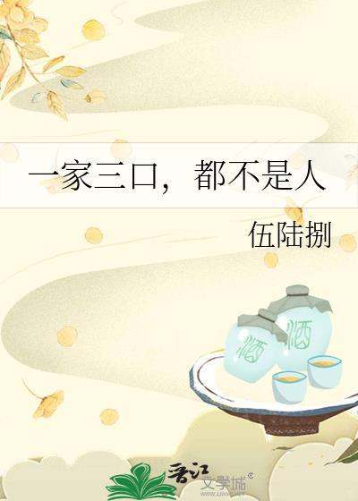 末世夫妻咸鱼躺赢