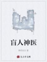 公路求生我的资源可以无限增幅最新章节