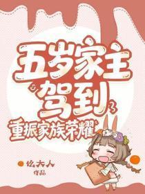 末日囤积食物
