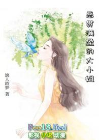 重生娱乐圈之巅峰时代