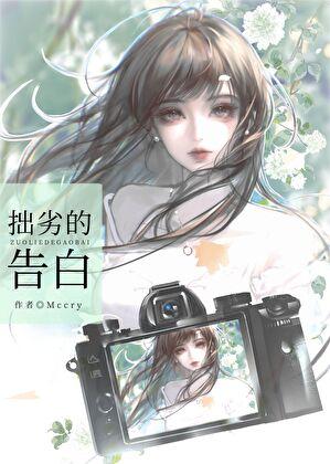 重生之无敌路贺殊