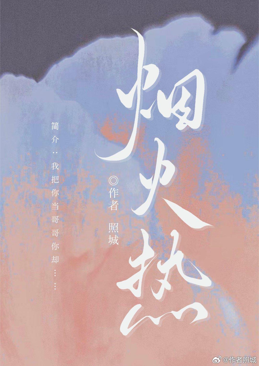 带着系统在名侦探