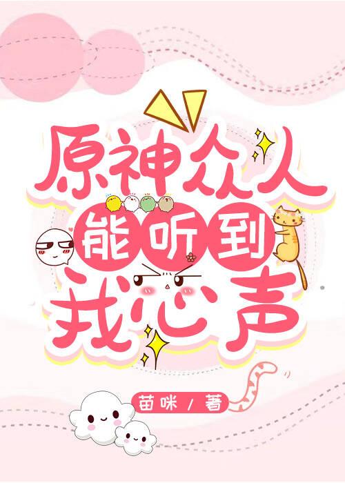 穿越之侦探系统