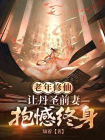 小宝宝能戴小铃铛吗