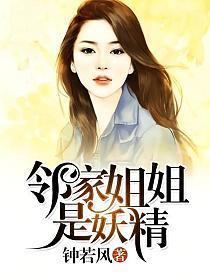 妙手人生TXT免费