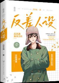 没钱