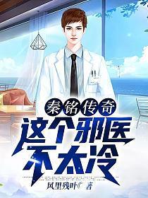 穿书后我成了反派的小心肝 - 最新章节抢先读正版