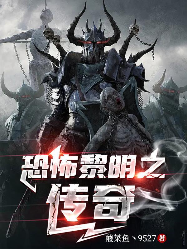 通房宠全文免费