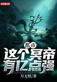魔法杖使用方法