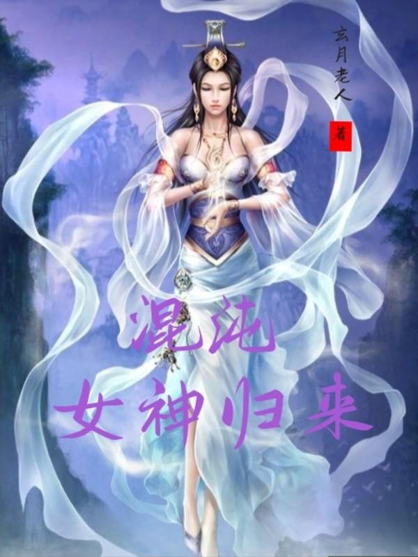 听说七年级里就剩你还是单身狗 番外