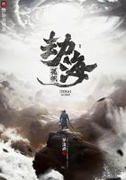 温得和克成为畜产品交易中心的原因